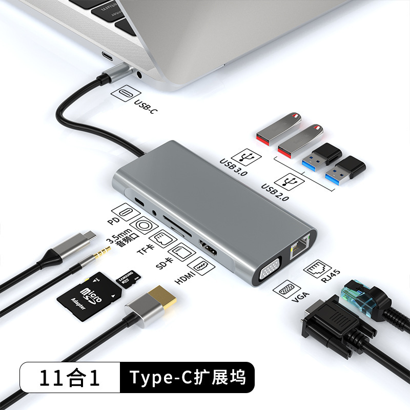 USHB TW11A 11-in-1 Type-C Hub - HD-MI, VGA, RJ45, USB3.0, USB2.0 x 3, SD, TF, Power Delivery - Multifunctional Docking Station Adapter for Laptop