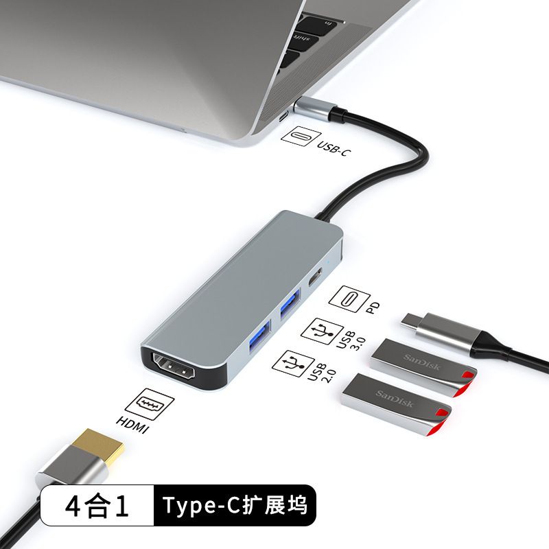 USHB TW4H 4-in-1 USB-C Hub – HDMI 4K, USB 3.0, USB 2.0, 60W PD Charging Hub for Laptops and Tablets