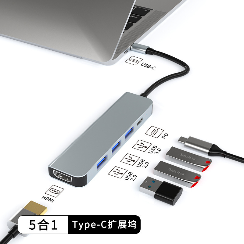 USHB TW5H 5-in-1 Portable USB Hub 3.0 - Type-C to HD-MI 4K, PD 87W, USB3.0, USB2.0 x 2
