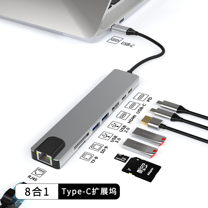 USHB TW8A 8-in-1 Universal Type-C Hub - PD, USB Data, USB 3.0 x 3, SD, TF, HDMI, RJ45 - Gray Hub