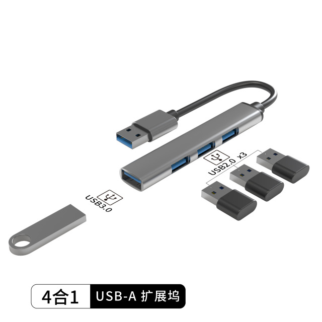 USHB U4-A 4-in-1 USB Type C Hub Adapter Docking Station Type C to USB3.0 x 3 - Gray USB Hub