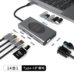USHB BX14W 14-in-1 USB C Hub - 60W PD, USB 3.0, Type-C Docking Station for MacBook Pro and Laptops - Model BX14W