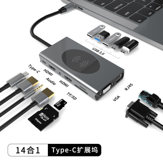 USHB BX14W 14-in-1 USB C Hub - 60W PD, USB 3.0, Type-C Docking Station for MacBook Pro and Laptops - Model BX14W