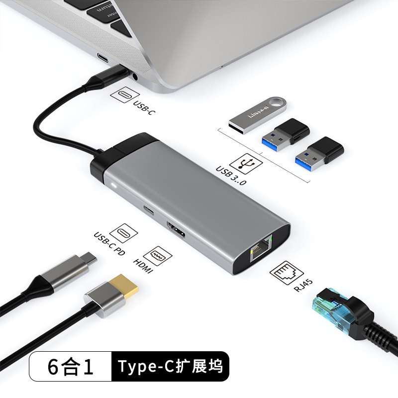 USHB BS6A Gray 6-in-1 USB-C Hub – HDMI 4K, 100W PD Charging, 1000M Ethernet, 3 USB 3.0 Ports Docking Station for MacBook, Dell, Lenovo