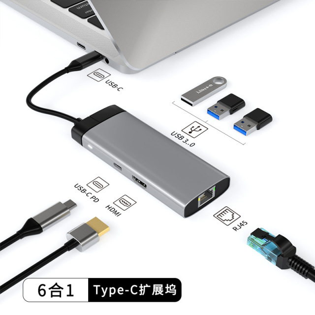 USHB BS6A Gray 6-in-1 USB-C Hub – HDMI 4K, 100W PD Charging, 1000M Ethernet, 3 USB 3.0 Ports Docking Station for MacBook, Dell, Lenovo