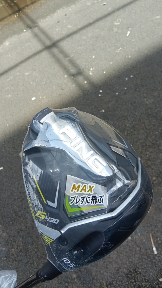 G430 Driver