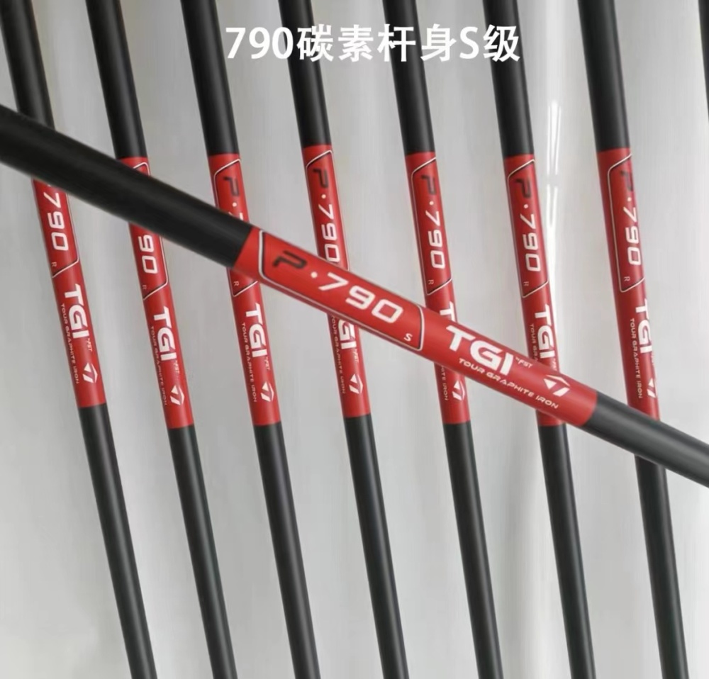 P·790 Irons