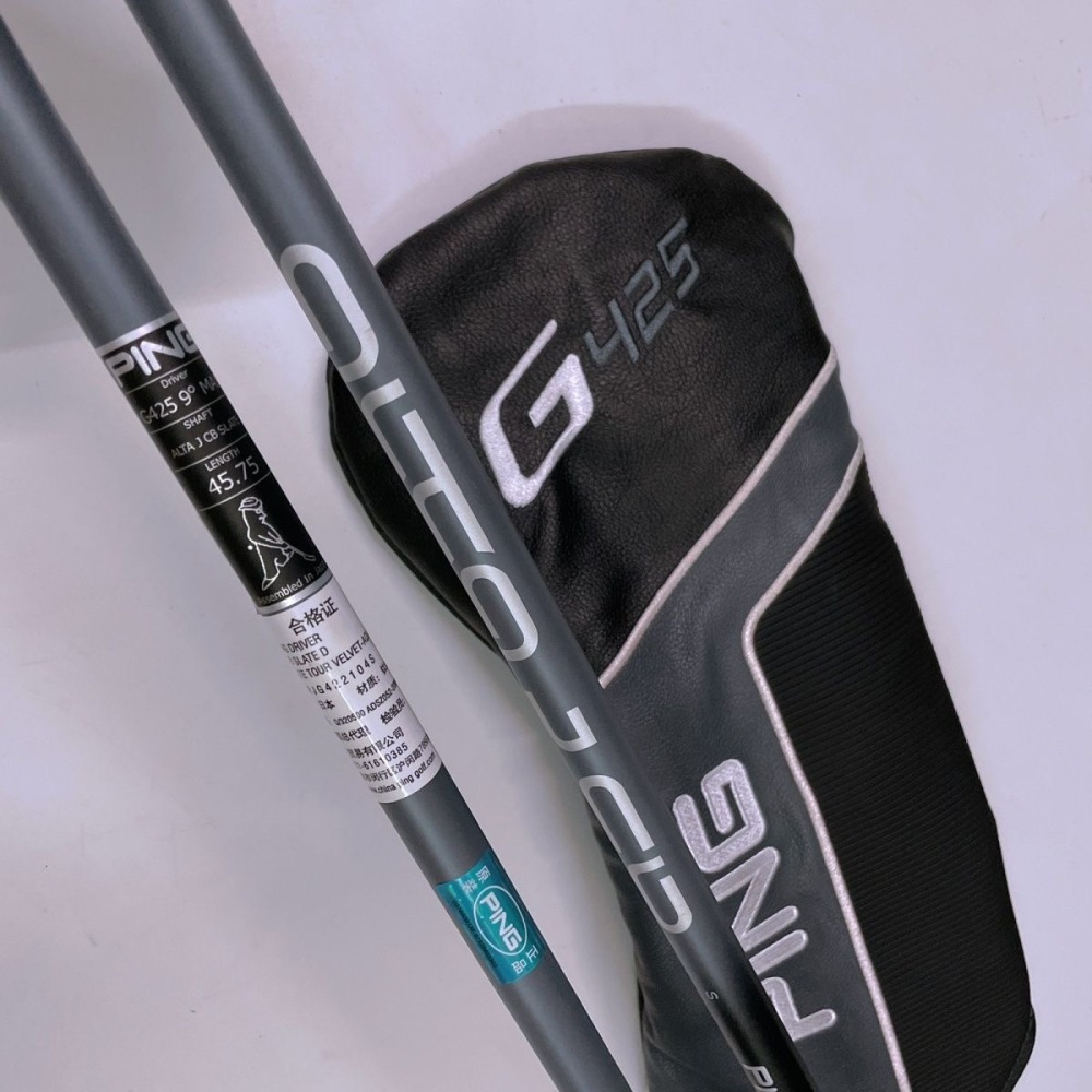 G425 Driver
