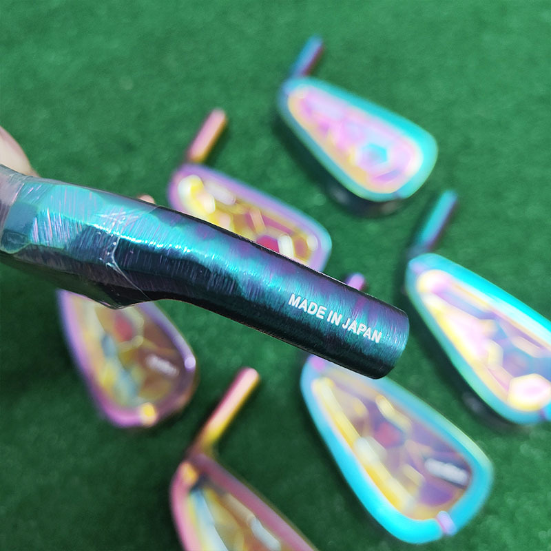 Rainbow Irons
