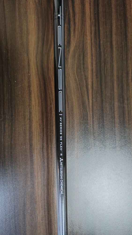 TSI2 Driver