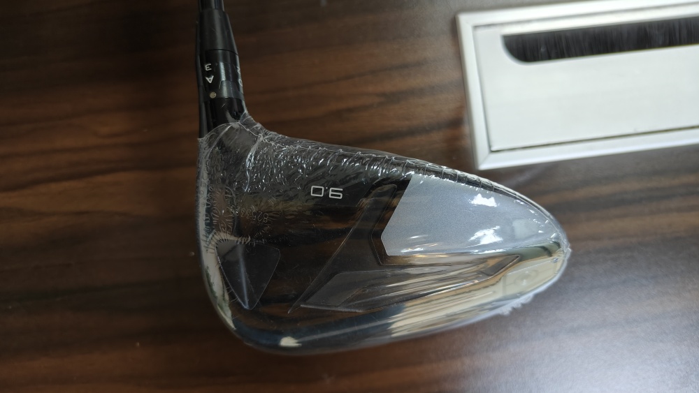 TSI2 Driver