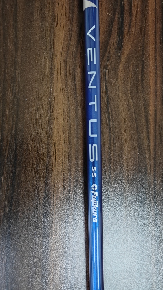 TSI2 Driver
