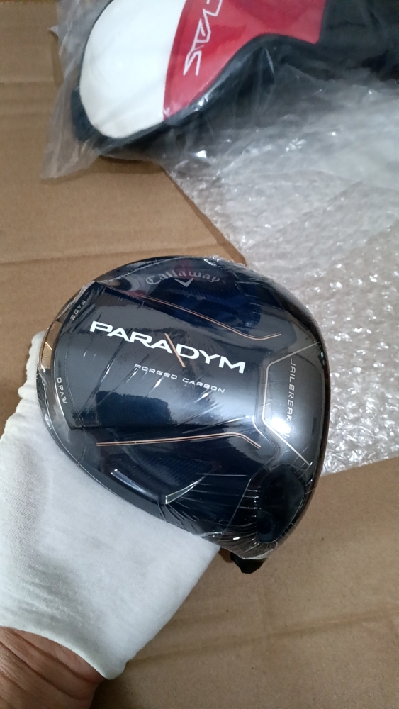 PARADYM Driver
