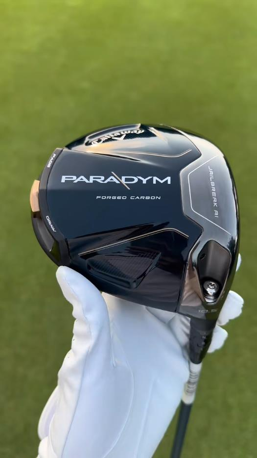 PARADYM Driver