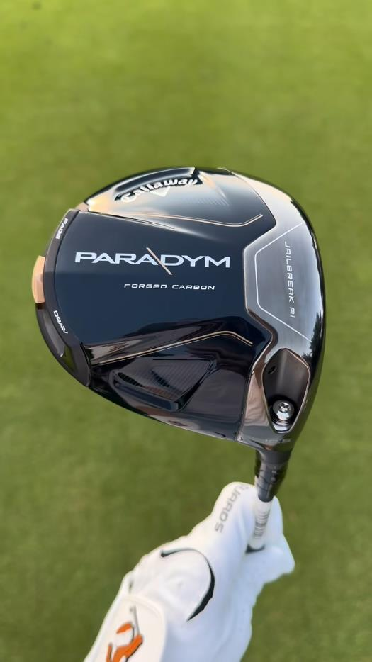 PARADYM Driver