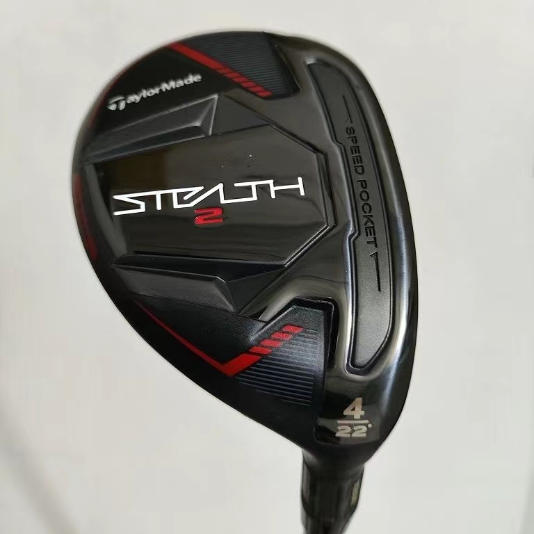 Stealth2 UT
