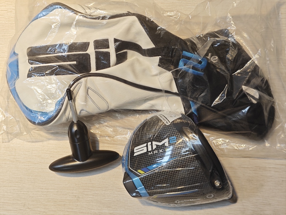 SIM2 MAX Driver