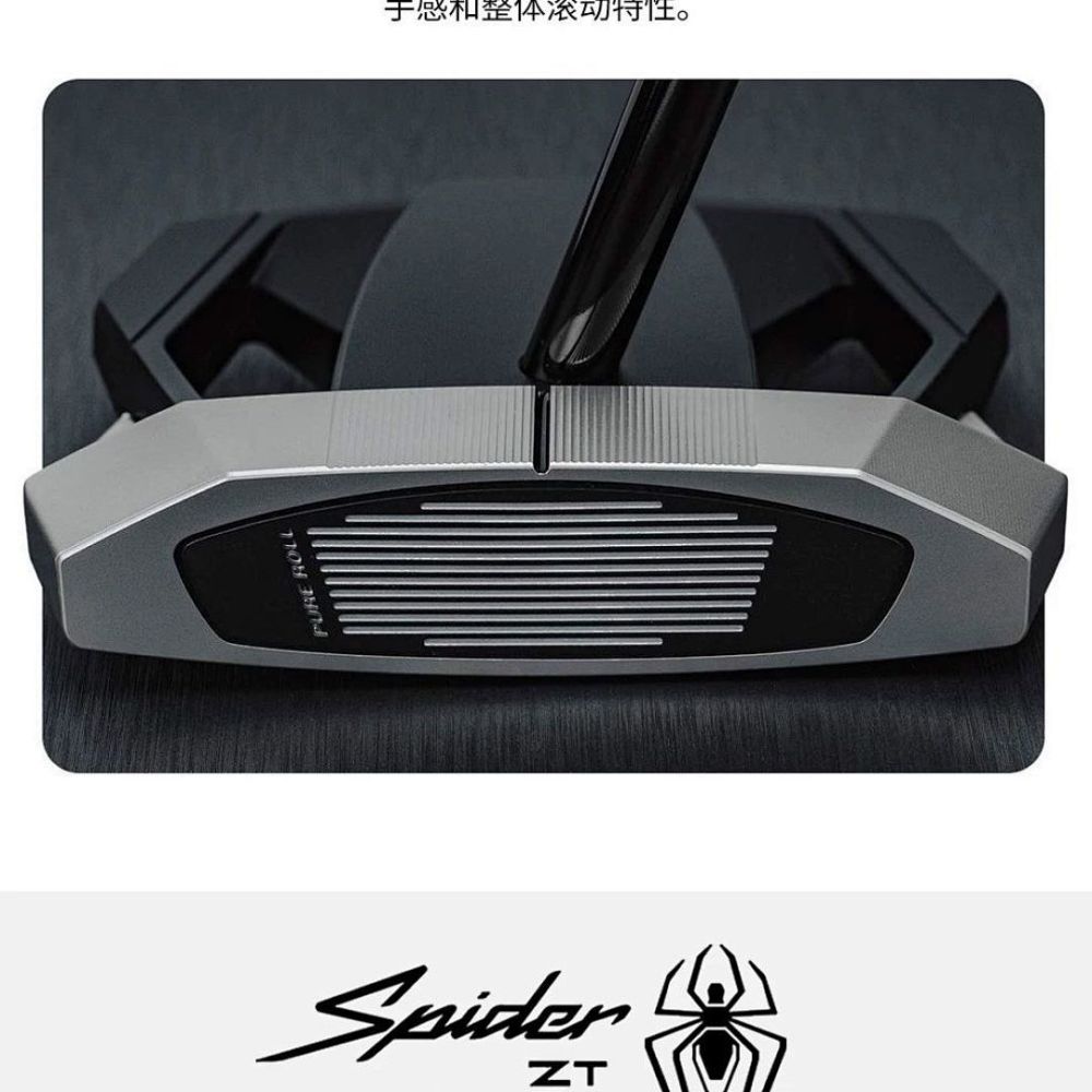 Putter Taylormade-3