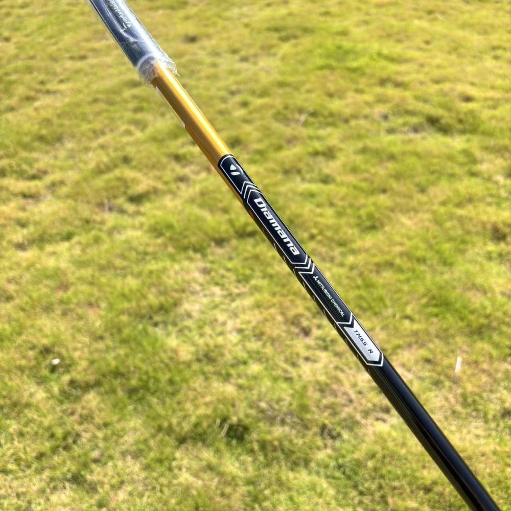 R7 Driver
