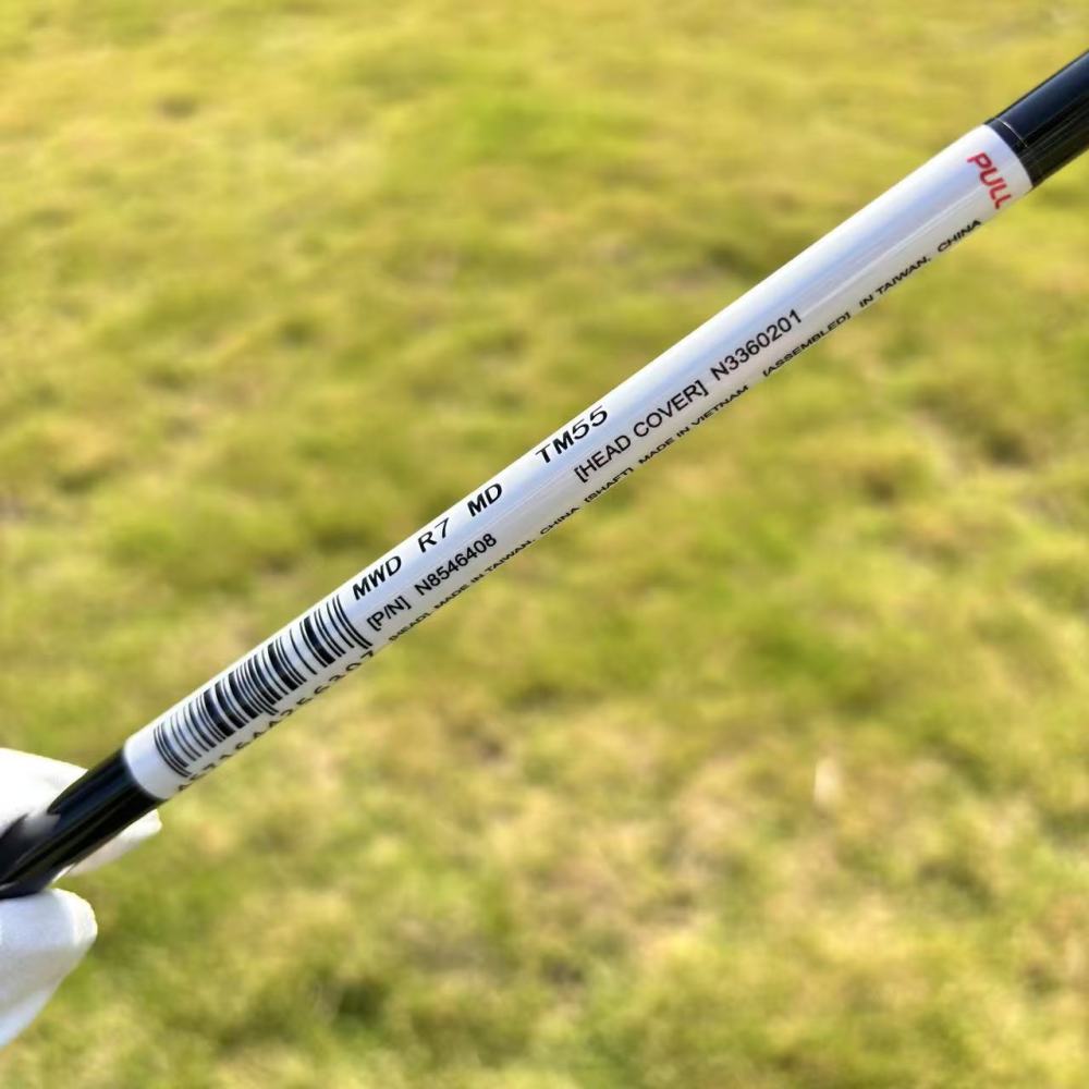 R7 Driver