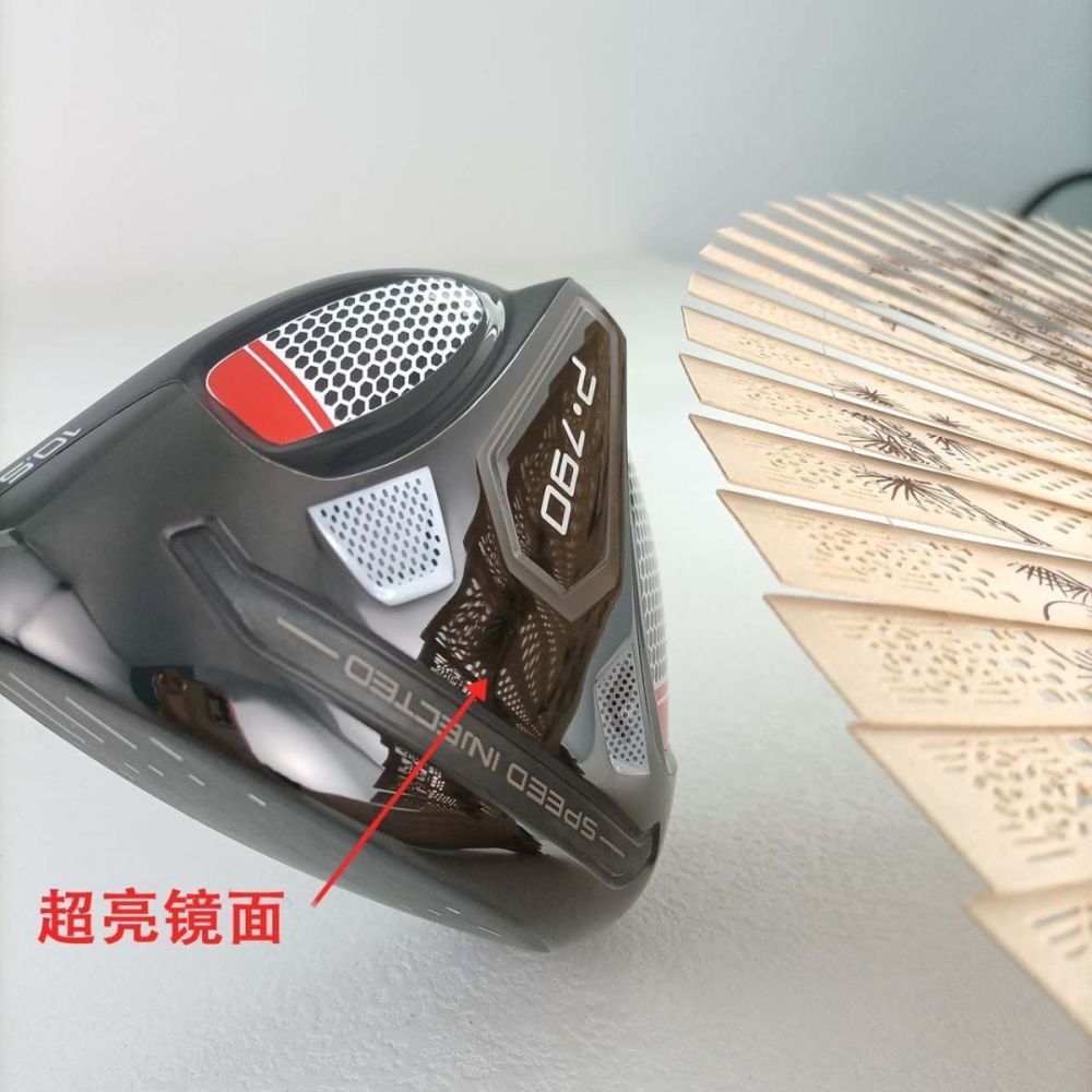 P790 Driver yhmtlm07