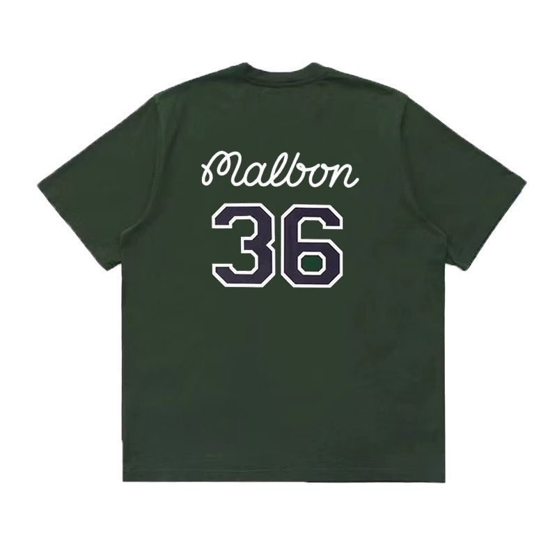 Malbon-69