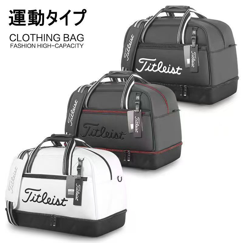 Titleist 09