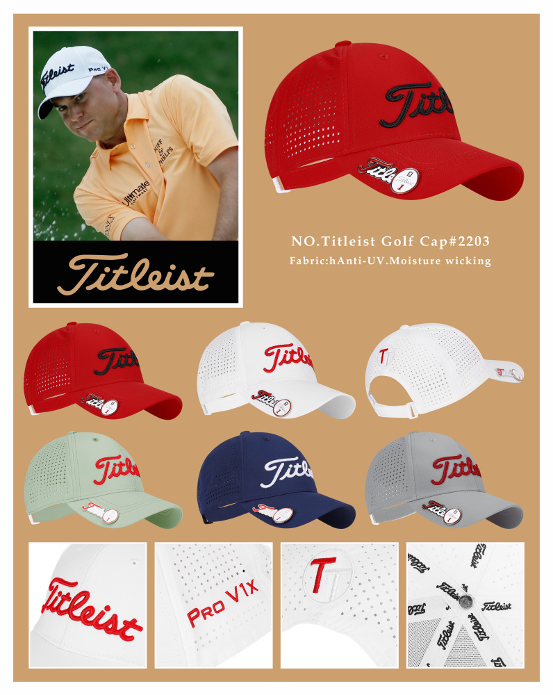 Titleist 23