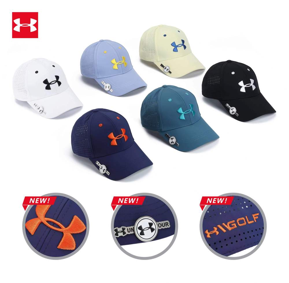 Under Armour 01