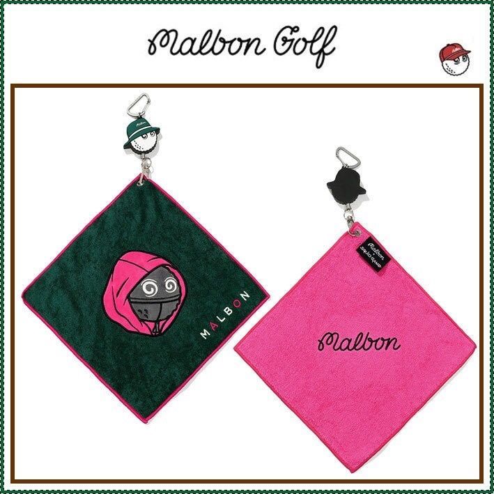 Malbon 14