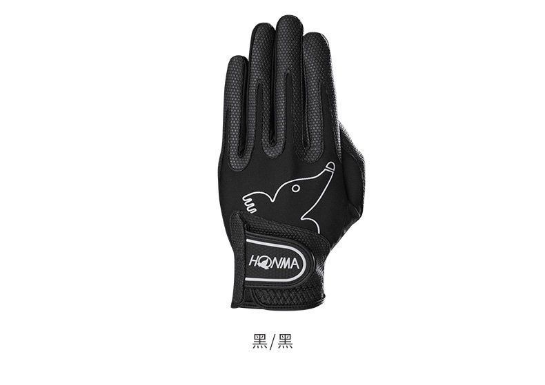 Honma 06