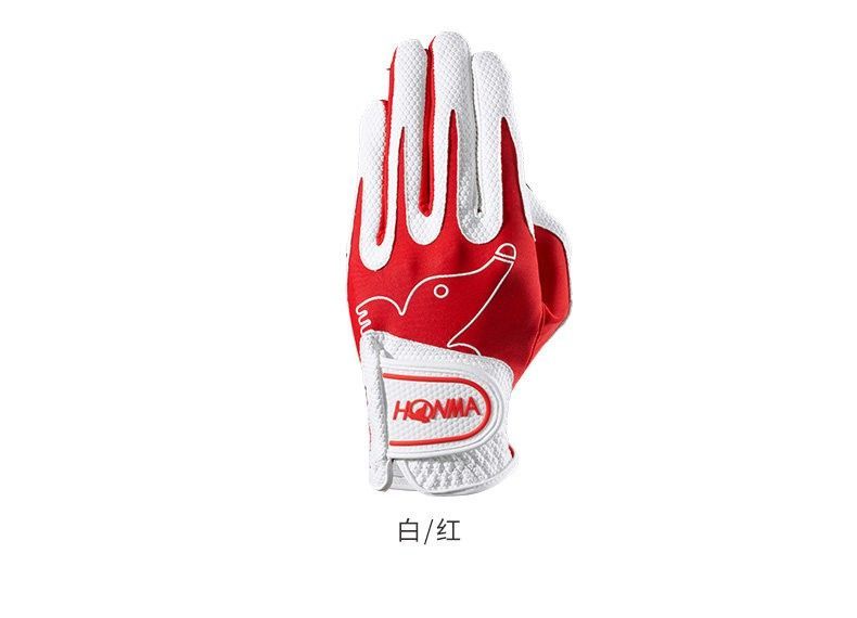 Honma 02