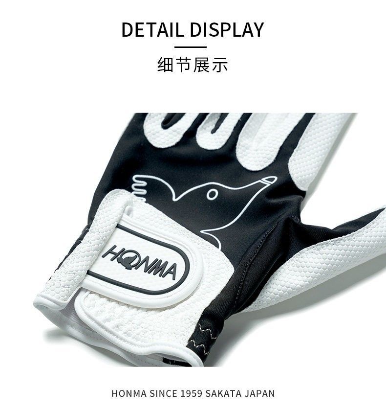 Honma 03