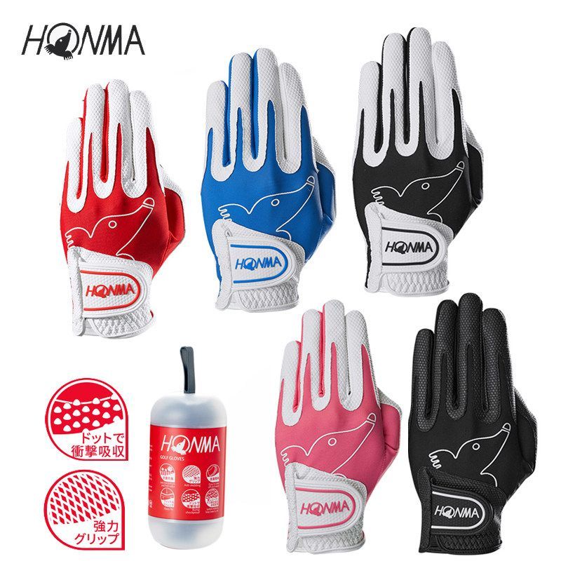 Honma 04