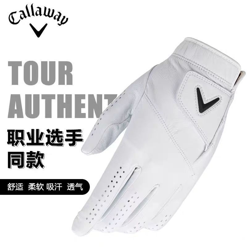 Callaway 04