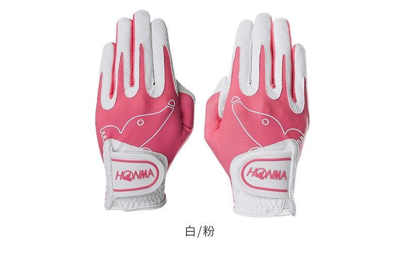 Honma 01