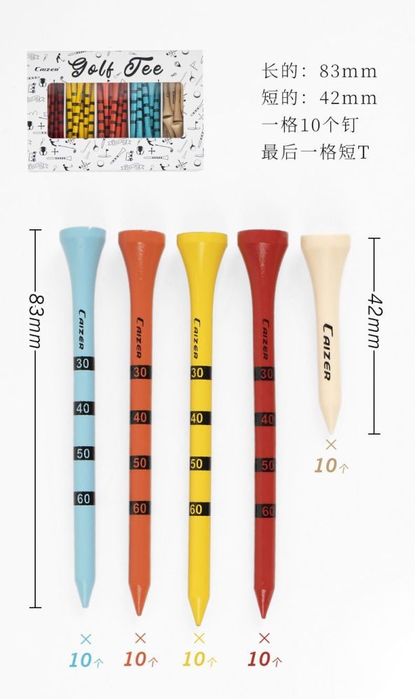 Tee 12