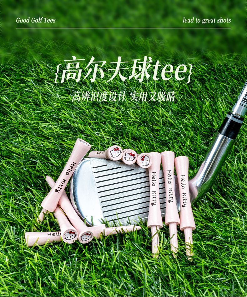 Tee 13