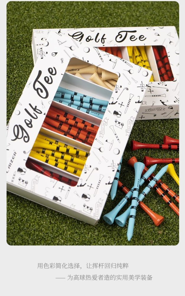 Tee 12