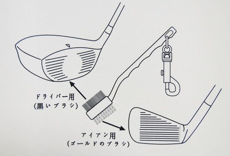 Brush 03