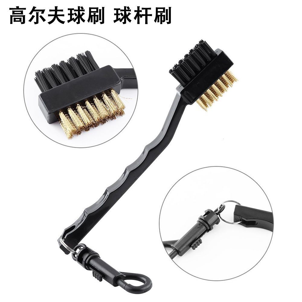 Brush 03