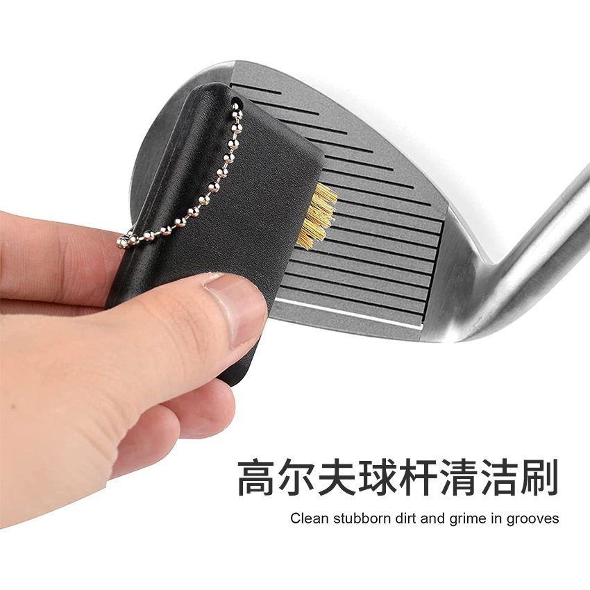 Brush 07