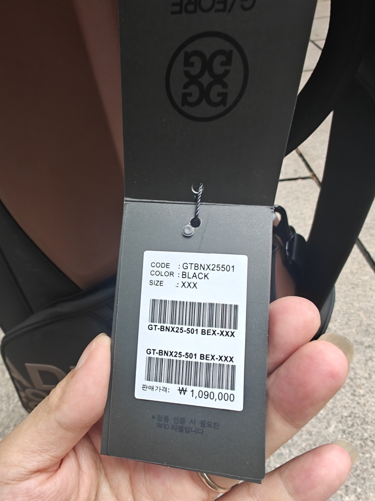G4 Bag-33