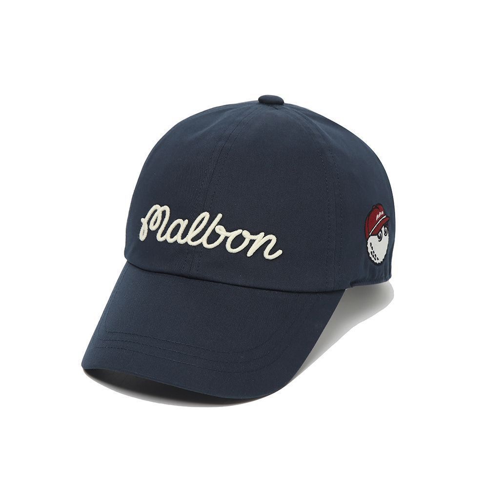 Malbon 67