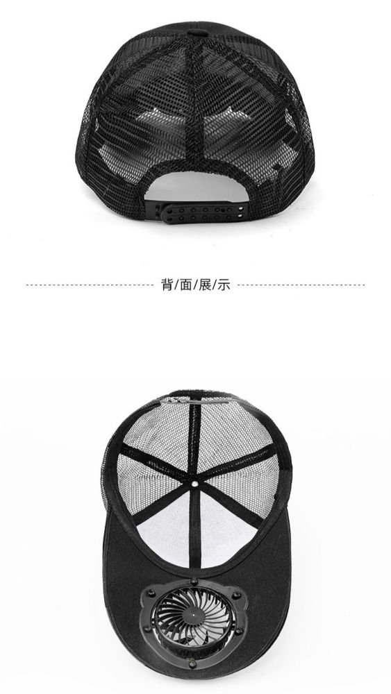 Fan Hat 06