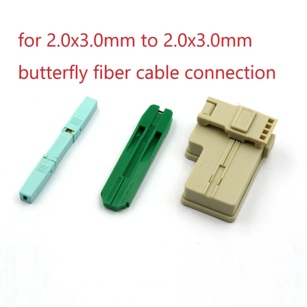 Optical Fiber Quick Connectors Mechanical Connector