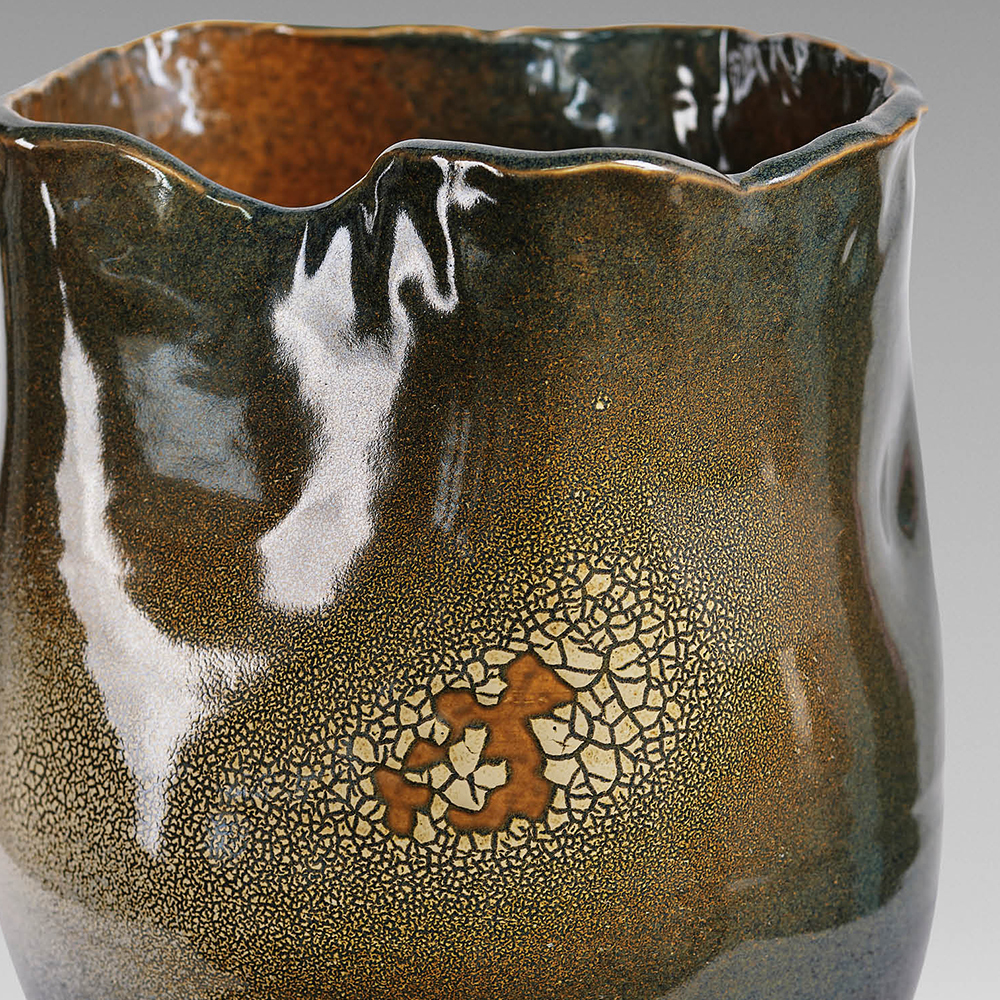 Ceramic | Sculpture | Words of the Earth