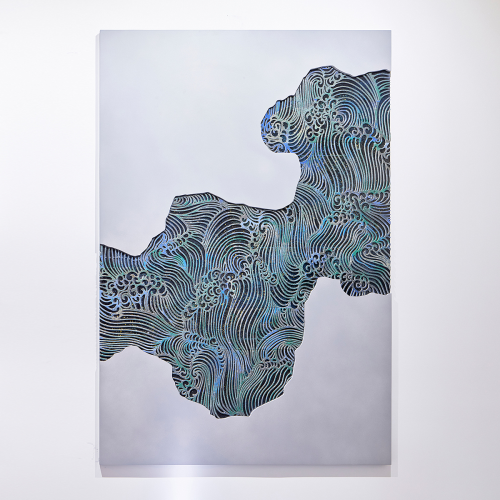 Ceramic | Between Boundaries