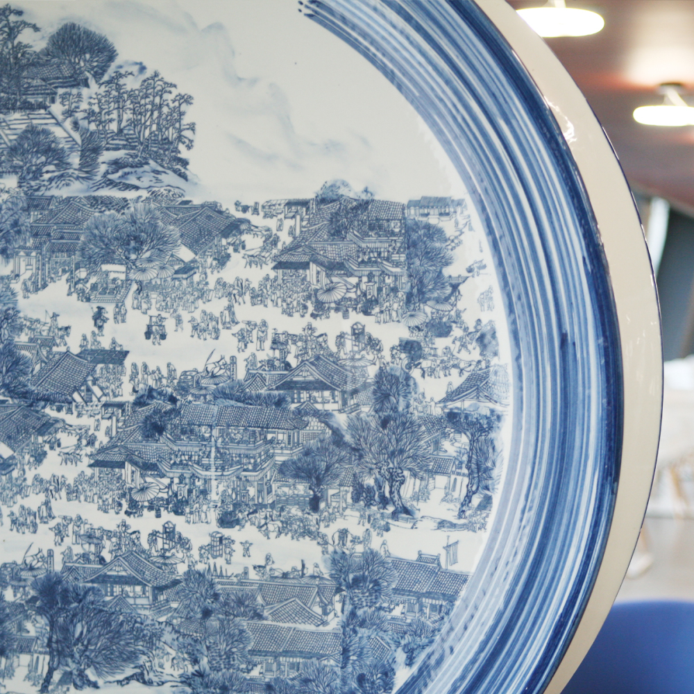 Ceramic | Blue & White · Urban Life