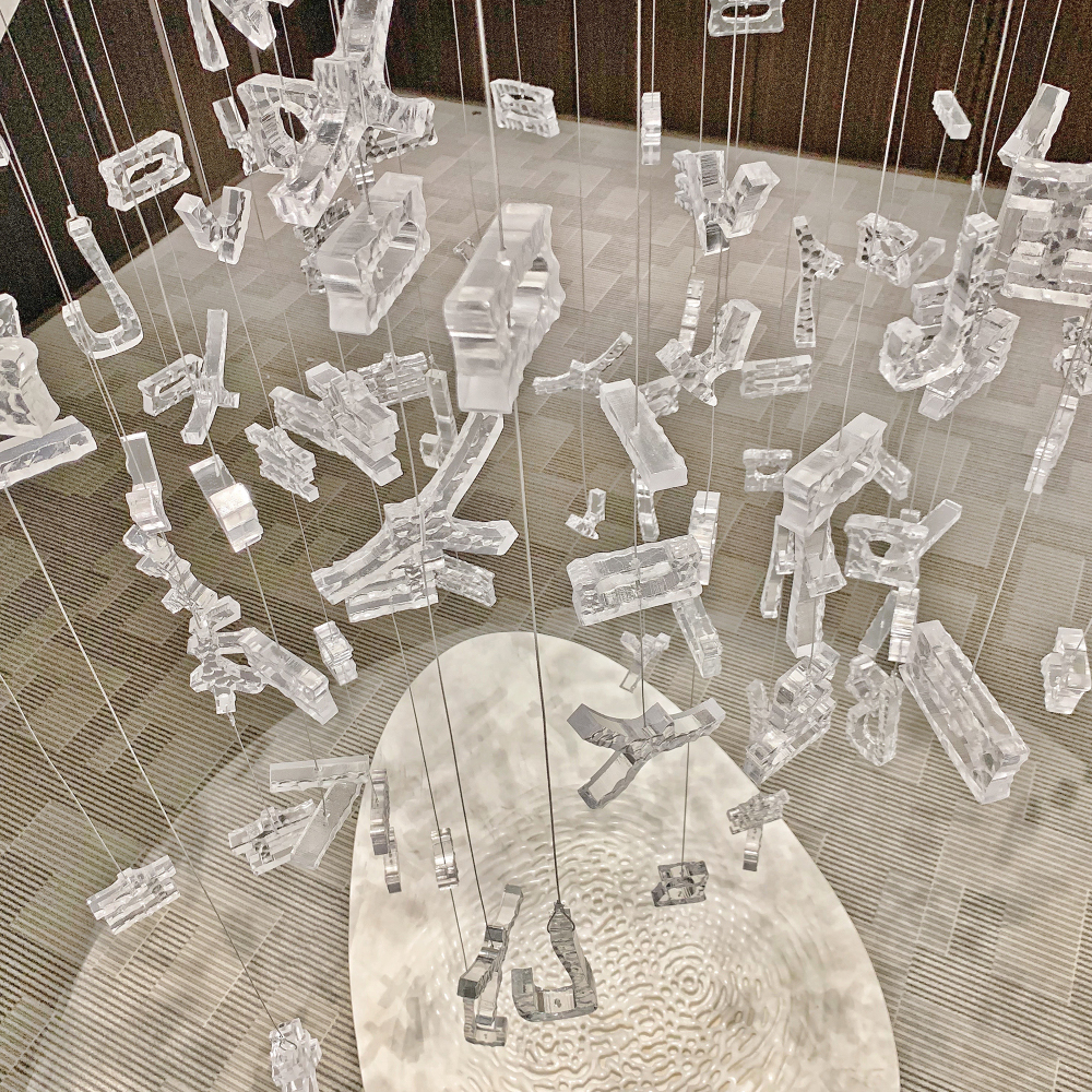 Sculptures | Mo Yuan